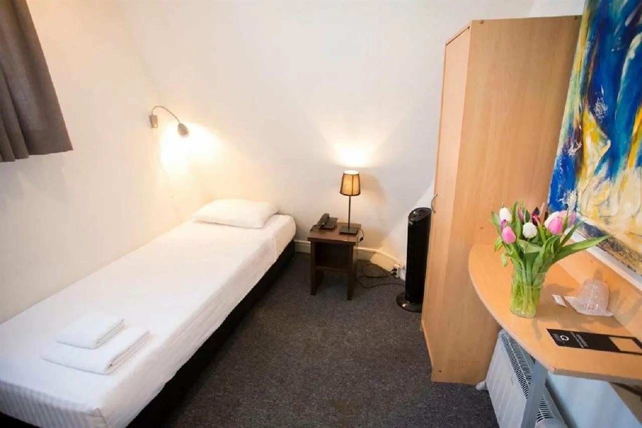 **  Quentin England Hotel Amsterdam Paesi Bassi